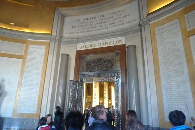 P1090517.JPG