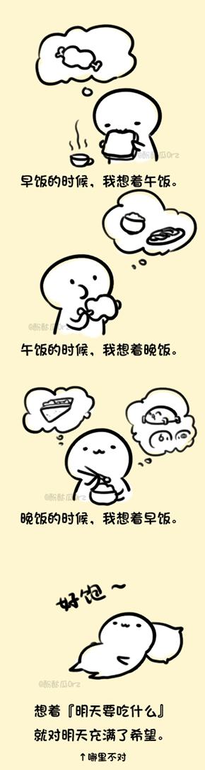 738b85bejw1e3hg2kas9ug.gif