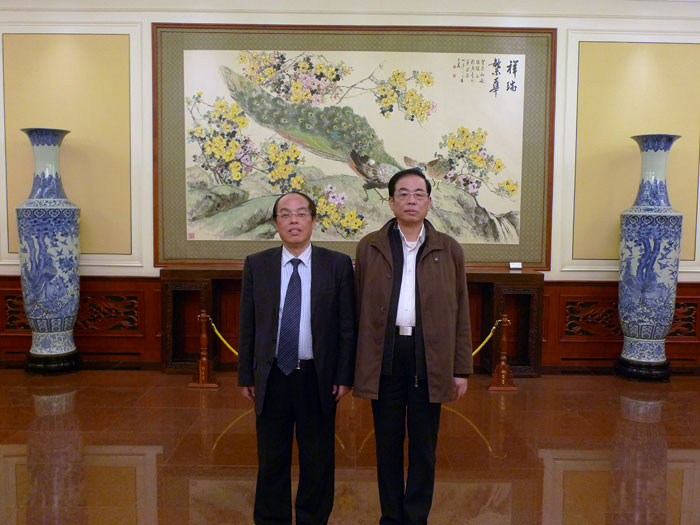 1.与国办领导合影.jpg