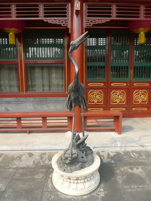 P1100644.JPG