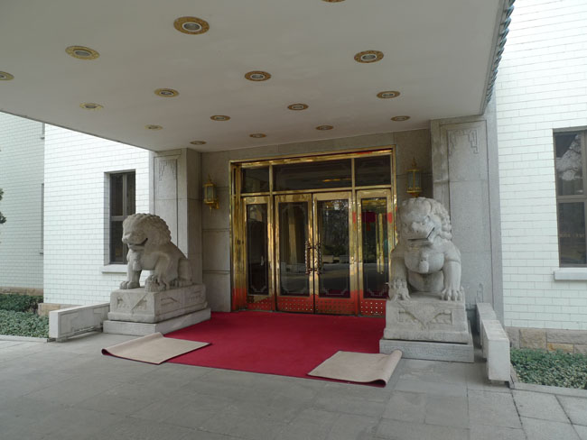 P1100696.JPG