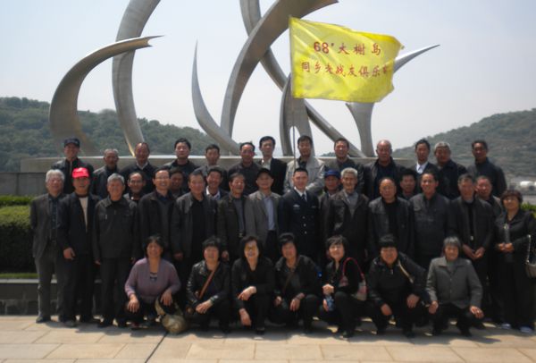 参军45周年15.jpg