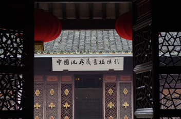 窗门.jpg