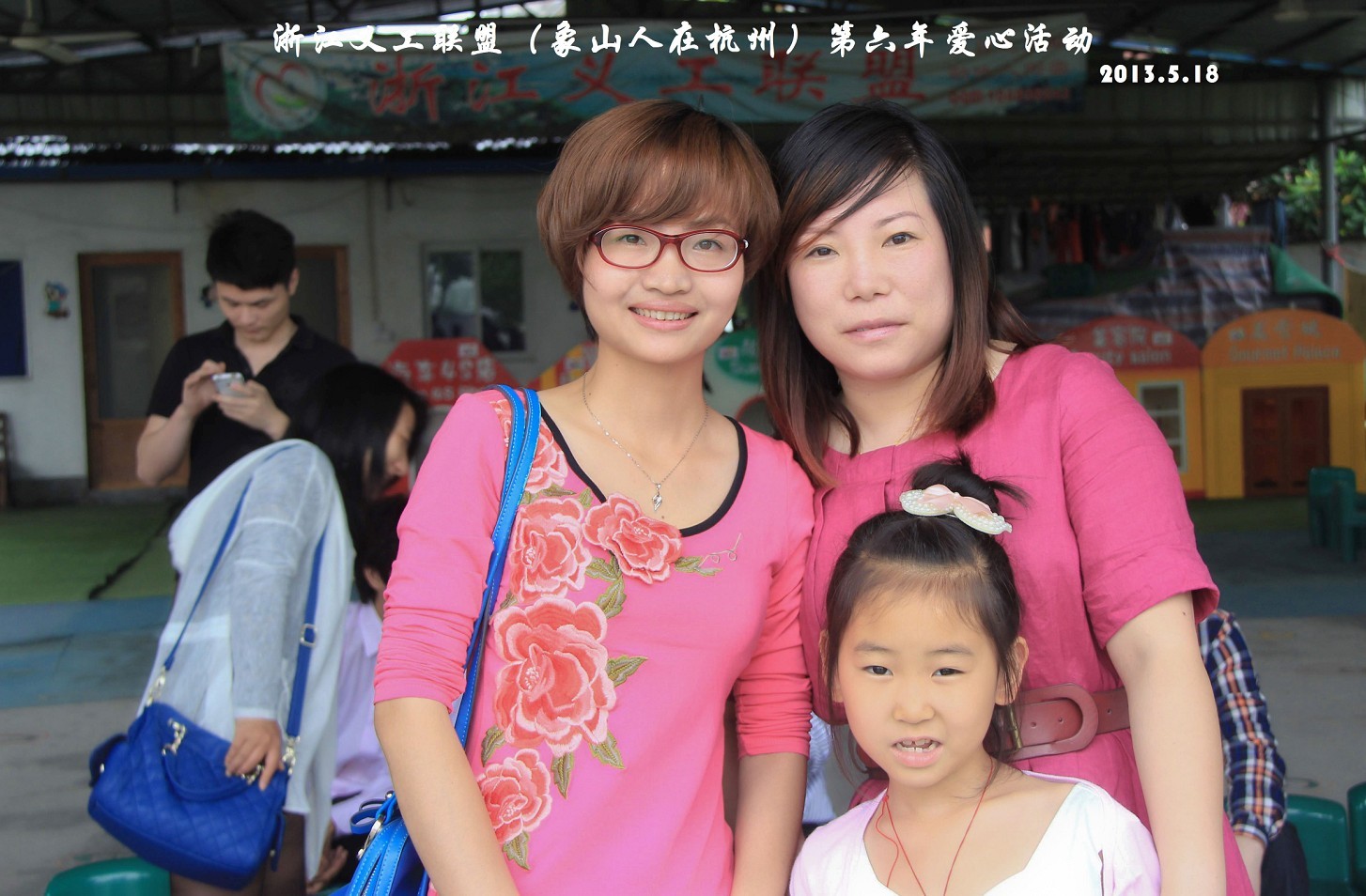 QQ图片20130527223910.jpg