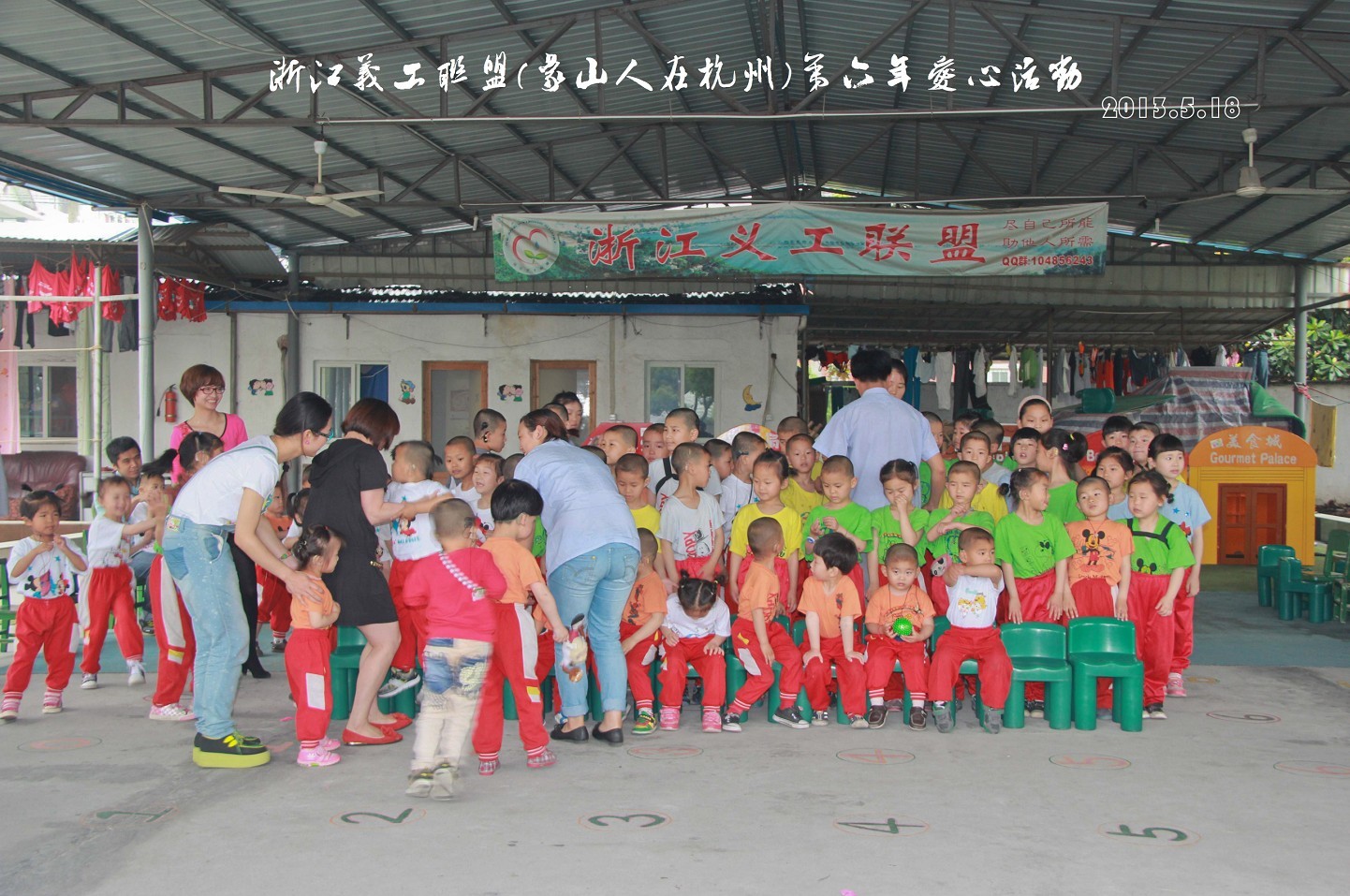 QQ图片20130527224800.jpg