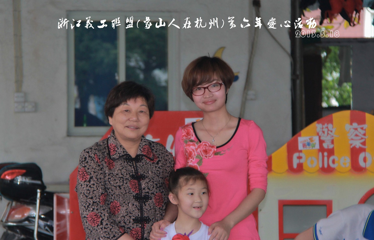 QQ图片20130527224723.jpg