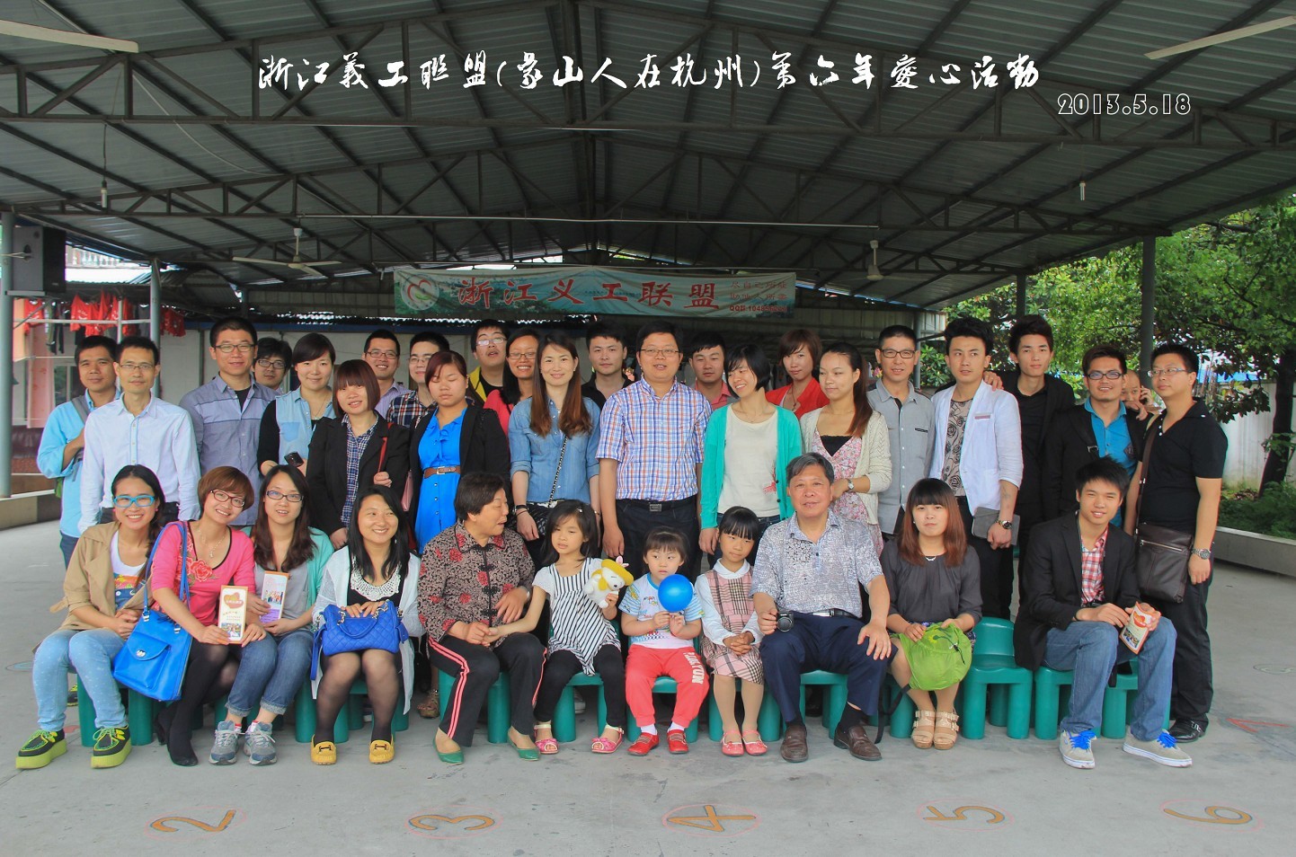 QQ图片20130527224912.jpg