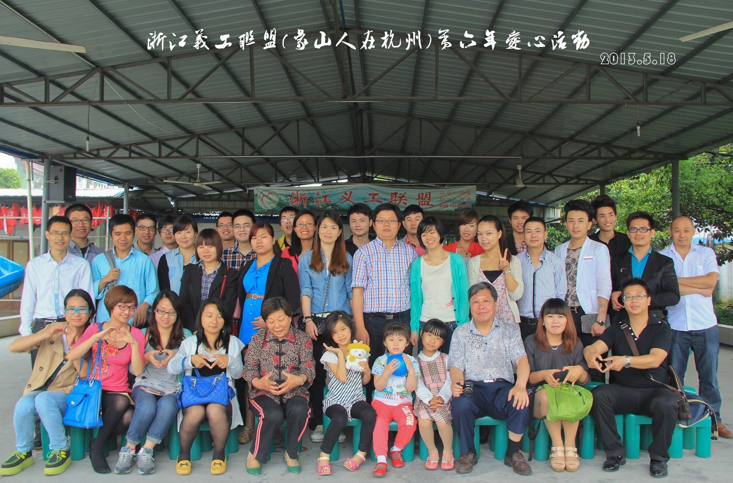 QQ图片20130527224947.jpg