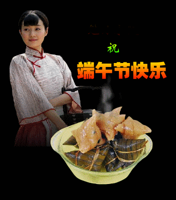 未命名.gif