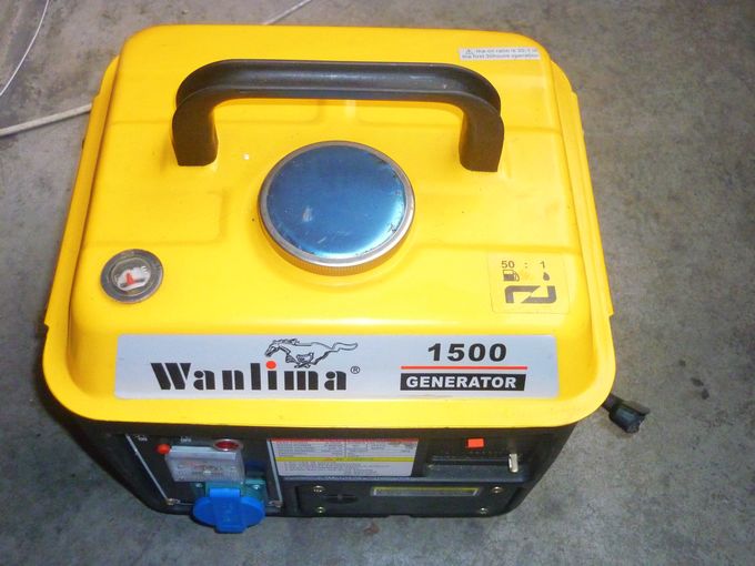 900哇户外小型发电机