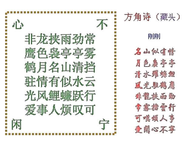 2010321101156695_.jpg