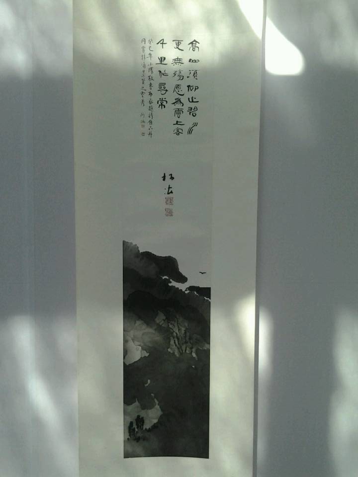 QQ图片20130709162940 - 副本.jpg
