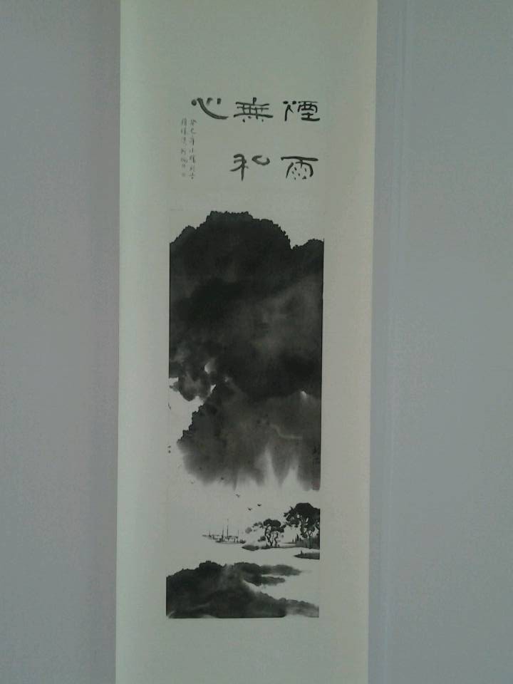 QQ图片20130709163541 - 副本.jpg