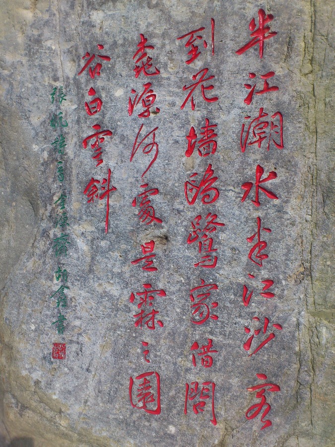 DSC_1117 - 副本 - 副本.JPG