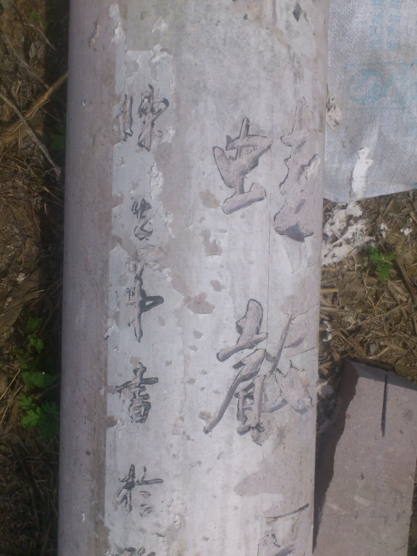 DSC_1029 - 副本.JPG