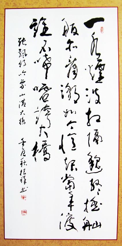 IMG_9111 - 副本 - 副本.JPG