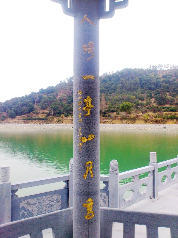 DSC_2834 - 副本.JPG