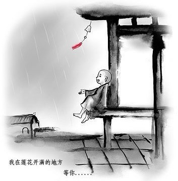 QQ图片20130901225601.jpg