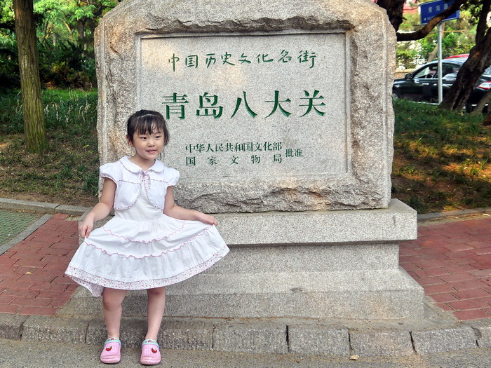 P1060290.jpg