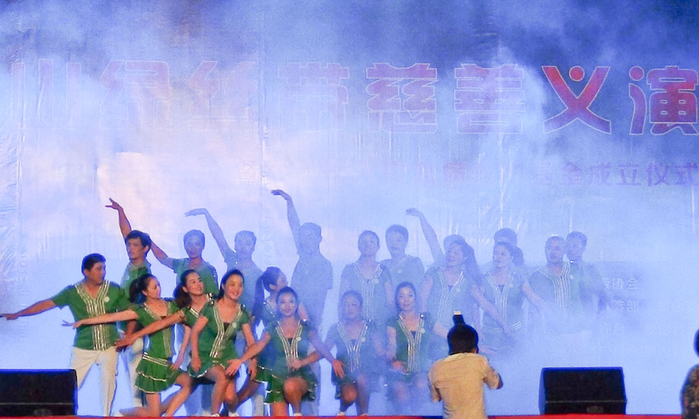 DSC00662-2.jpg