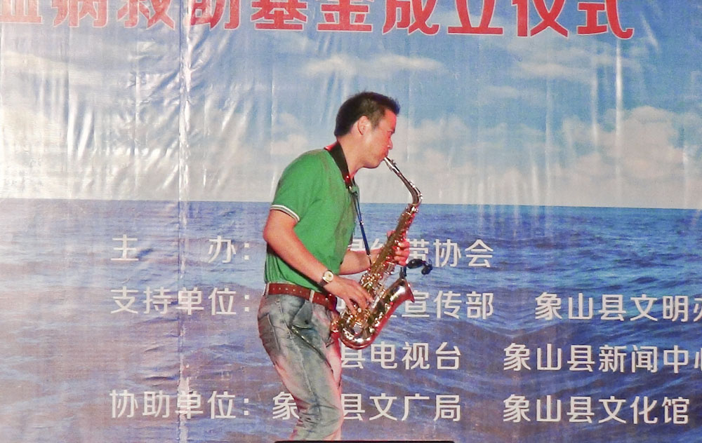 DSC00671-2.jpg