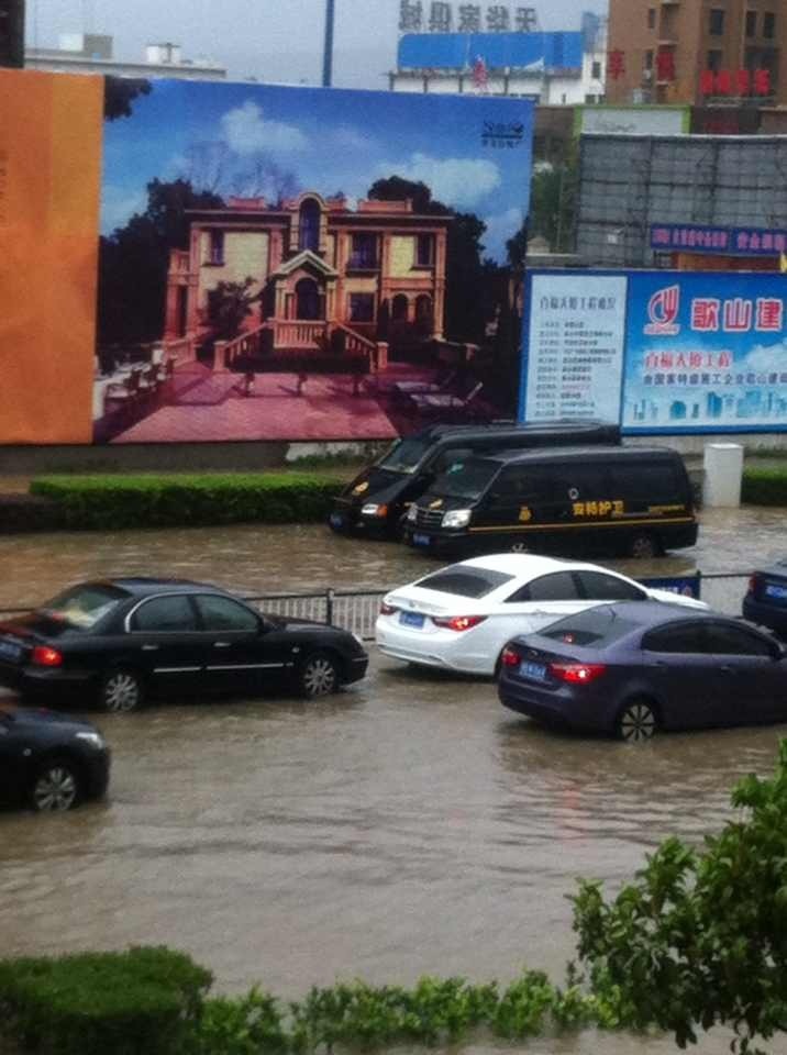 象山港路