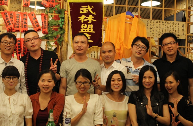 33岁生日大合照.jpg