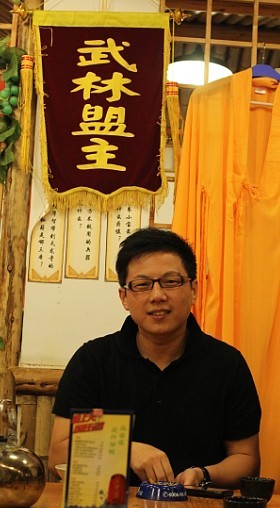 33岁生日17.jpg