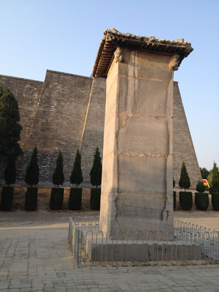 19.李治皇帝碑.JPG