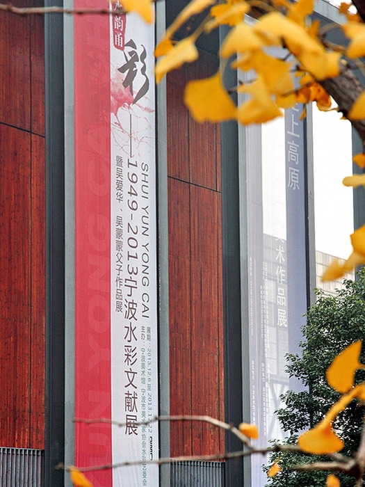 美术馆外景.jpg