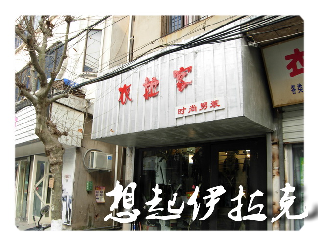 DSCN4782.JPG
