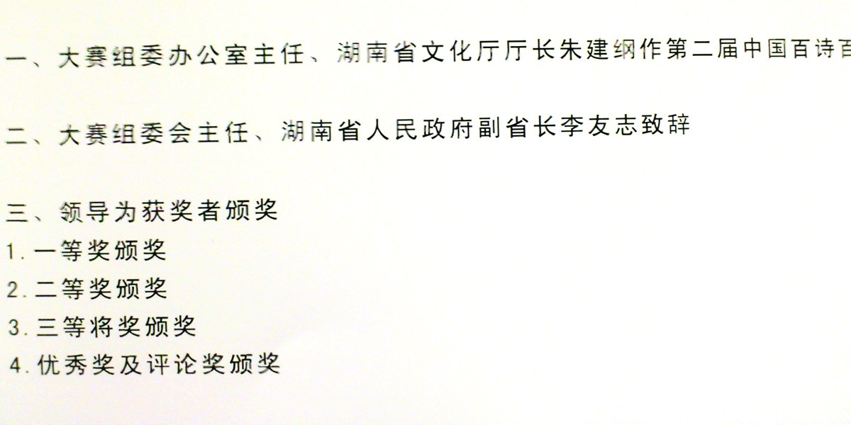 DSC_2794 - 副本.JPG
