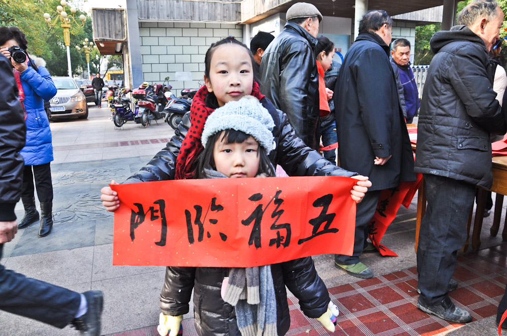 DSC_3206-1.jpg