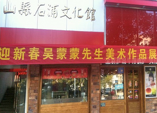 QQ图片20140127151202.jpg