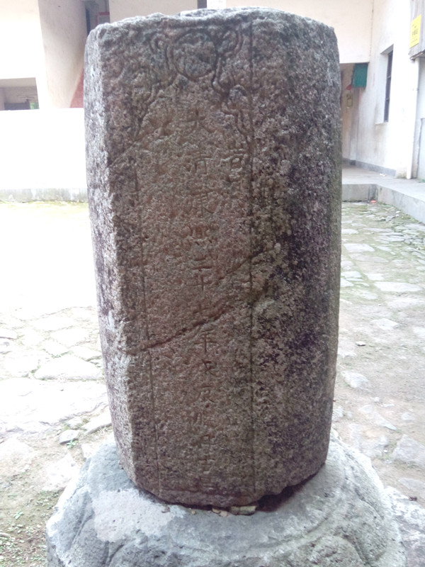 坦头4.jpg
