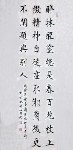 QQ图片20140217221932.jpg