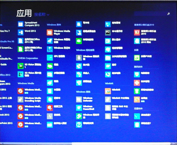 应用2 (1).jpg