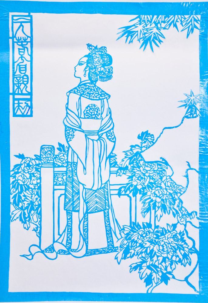 未命名-1-3.JPG