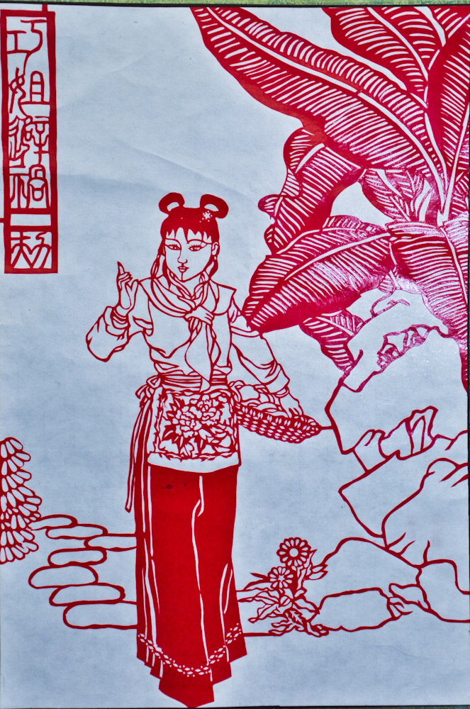 未命名-1-10.JPG