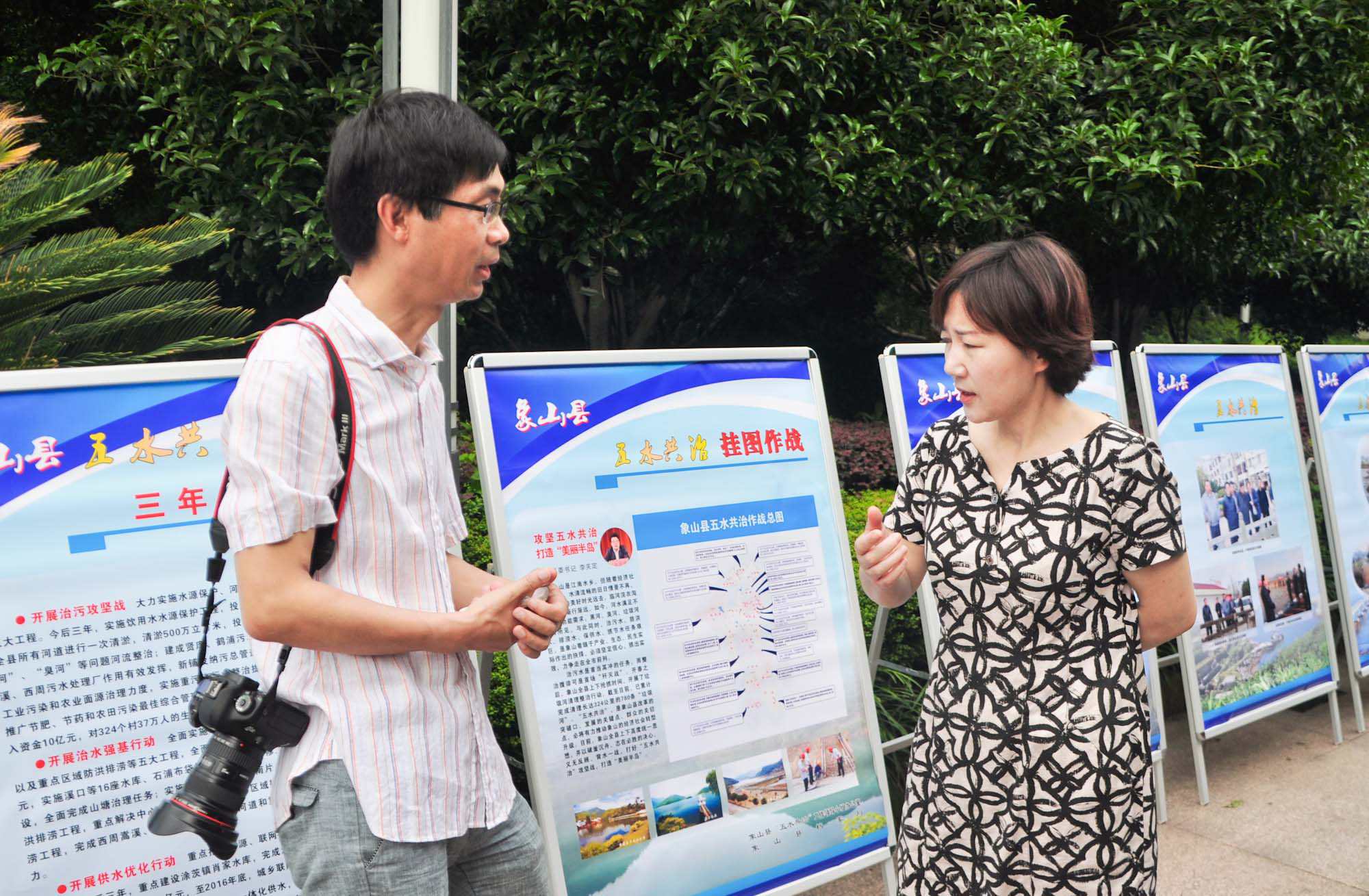 DSC_3527_副本.jpg