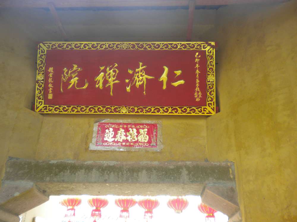 卢贤兴 049_副本.jpg