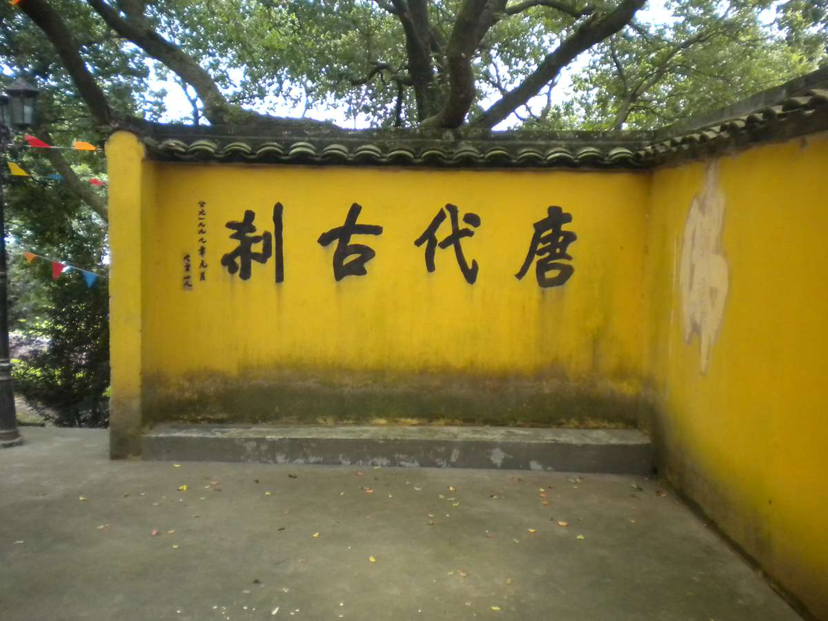 卢贤兴 048_副本.jpg