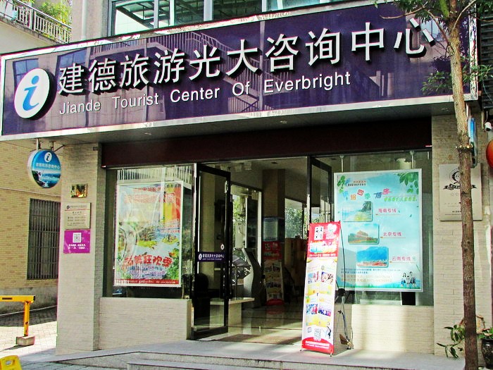 IMG_3481_conew1.jpg