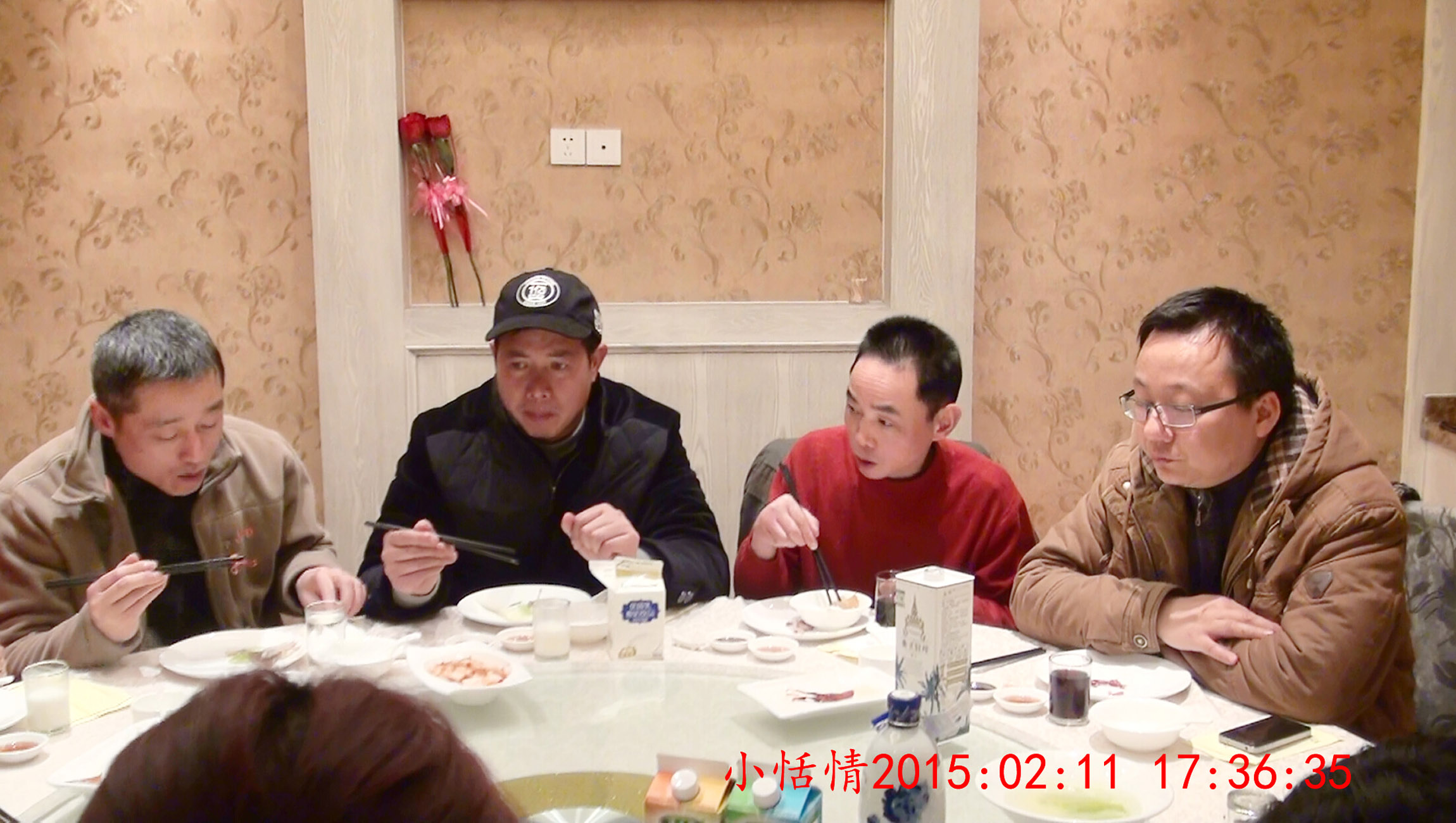 同乡网 (13).jpg