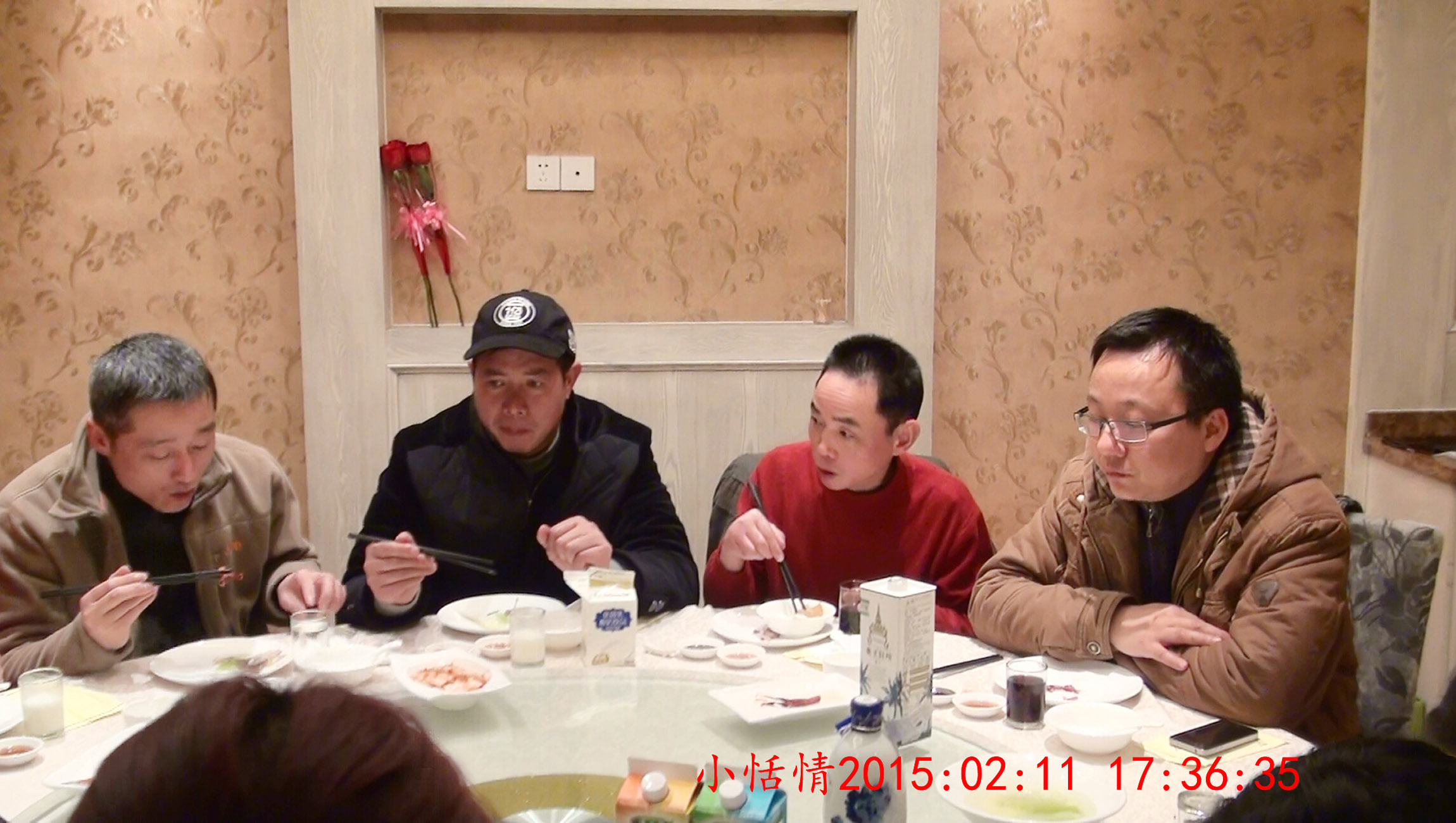 同乡网 (15).jpg