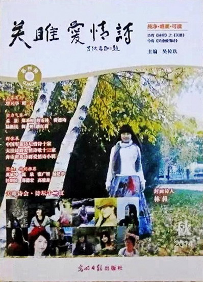 054914b3dgkvj616guzj3n_看图王_conew1.jpg