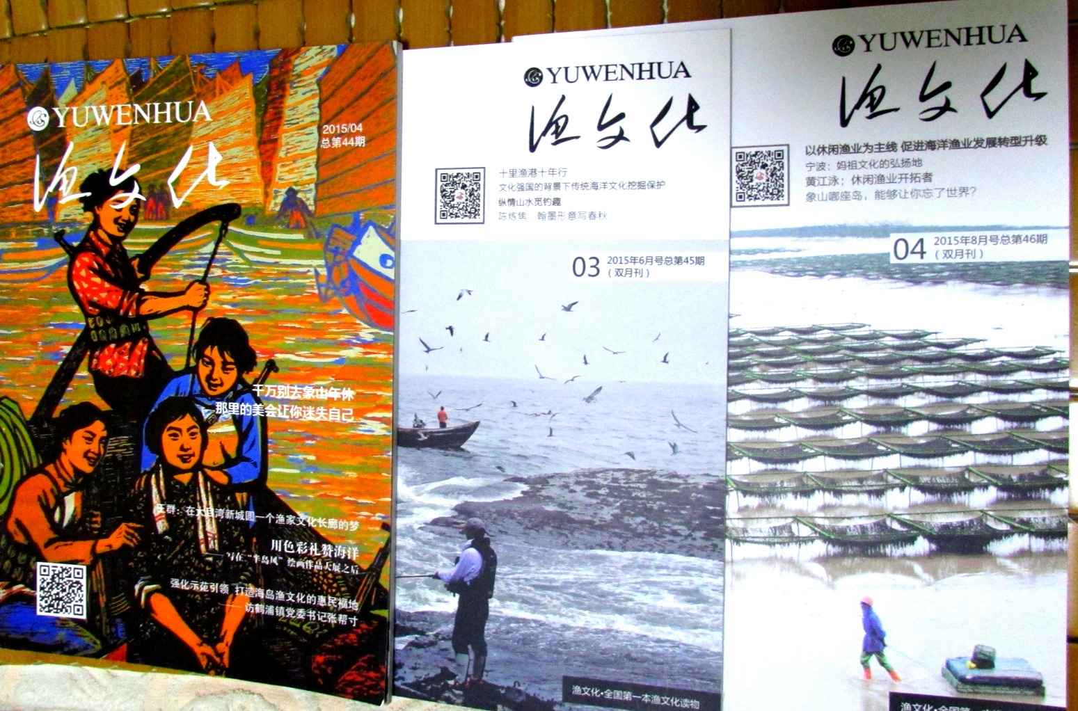 IMG_3528_看图王.jpg