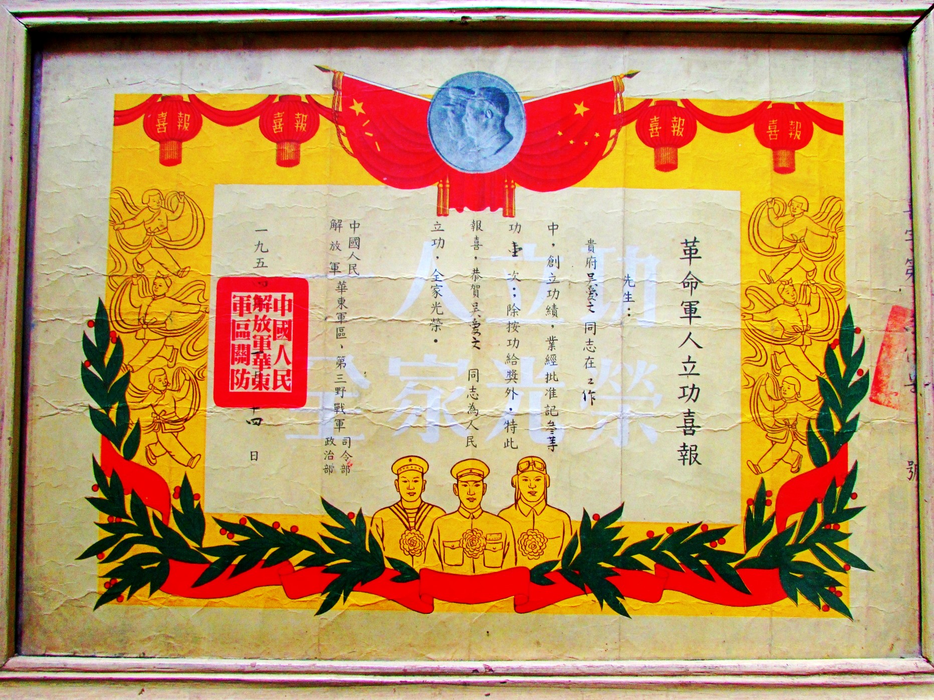 IMG_3221_看图王_conew1.jpg