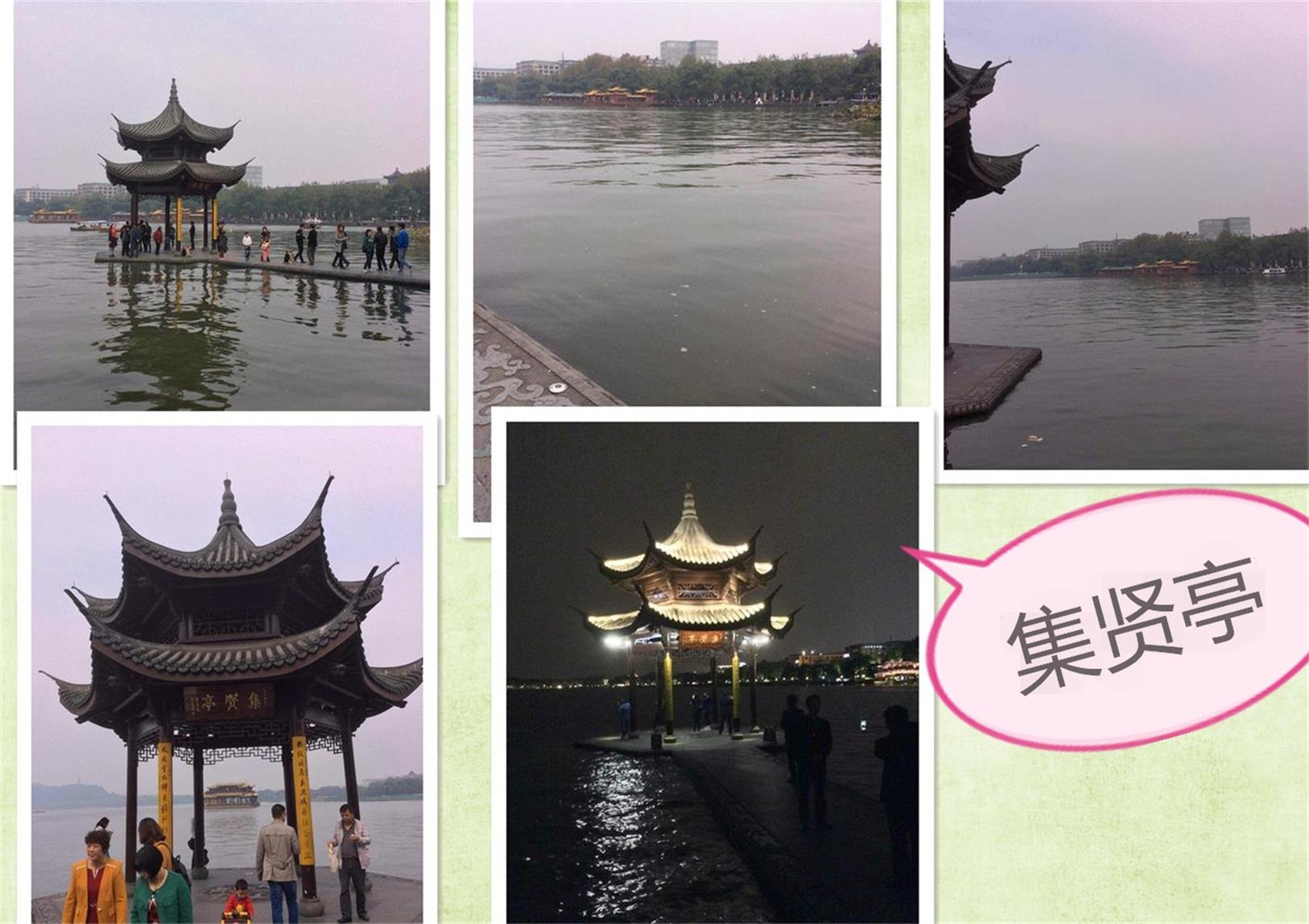 未命名_看图王.jpg