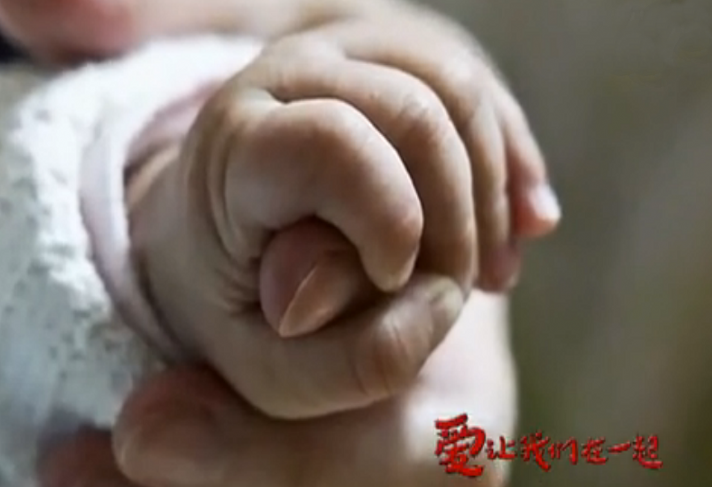 QQ图片20151208160116.png